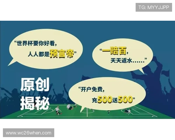 外围赌球对个人生活和家庭的影响以及合法博彩方式的正确选择建议
